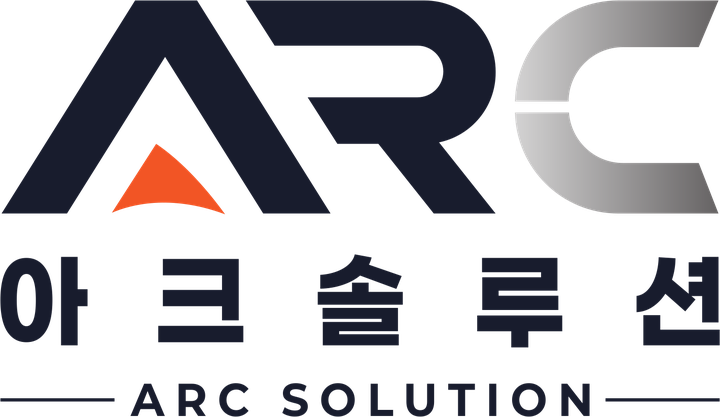 아크솔루션 ARC SOLUTION